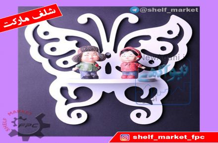 تولید کننده و پخش عمده انواع شلف پی وی سی