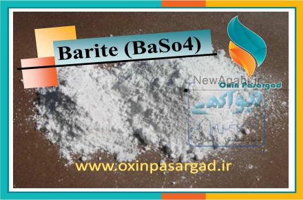 مواد اولیه شیمیایی،‌پودرهای معدنی و مواد اولیه حفاری 