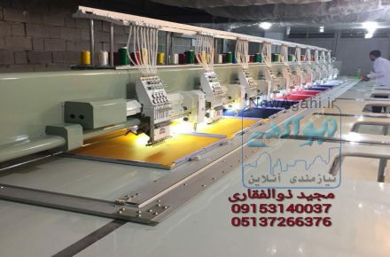 نمایندگی انحصاری دستگاههای گلدوزی کامپیوتری اورگان در آسیا