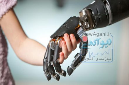 ارتوپدی فنی طب نادر  