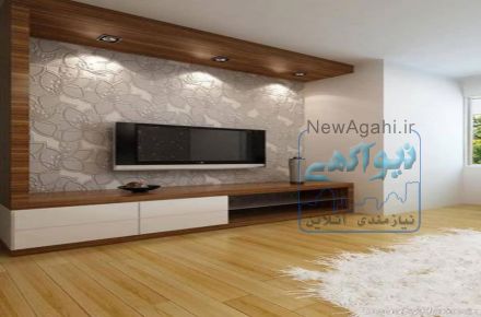 کابینت سازان خدادادی
