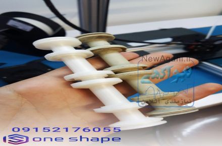 حرفه ای ترین مرکز خدمات پرینت سه بعدی 