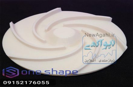 حرفه ای ترین مرکز خدمات پرینت سه بعدی 