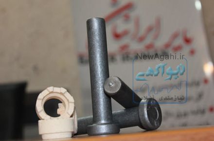 تولیدکننده گل میخ