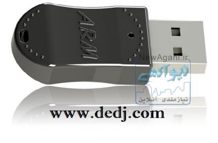 قفل سخت افزاری ARM