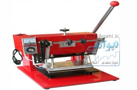 دستگاه طلاکوب و داغی