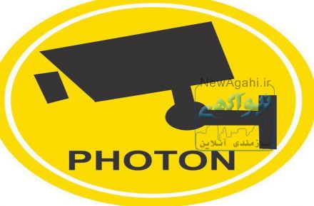 نصب و راه اندازی دوربین مدار بسته 