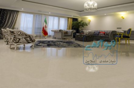 لیزر موهای زائد آراکام