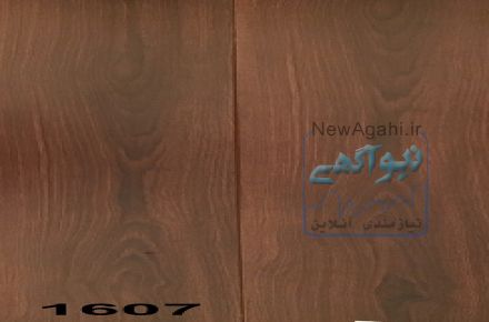 پارکت لمینت پالازو و ماسیمو
