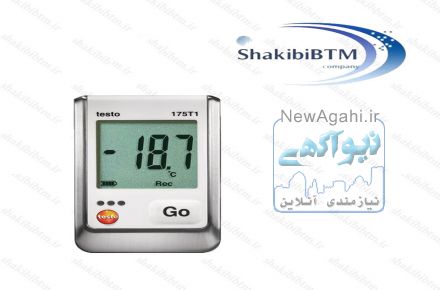 ترموگراف تستو 175T1