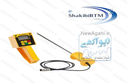 دستگاه رطوبت سنج علوفه-یونجه  DRAMINSKI HMM