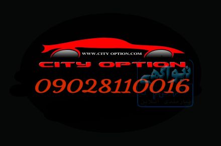 تخصصی ترین مرکز نصب آپشن فابریک خودرو