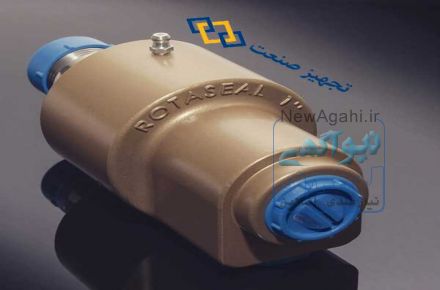 فروش انواع روتاری جوینت 