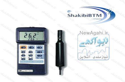 اکسیژن متر مایع LUTRUN DO5510