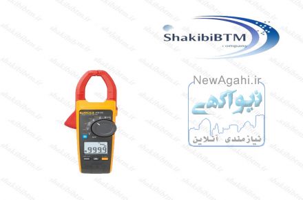 مولتی متر انبری FLUKE 376FC