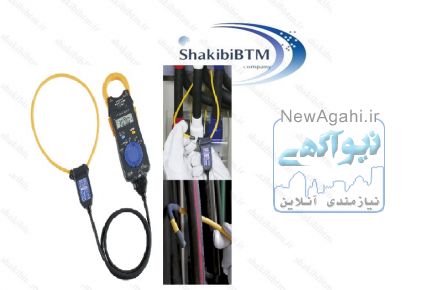 مولتی متر کلمپی هیوکی 3280-10f