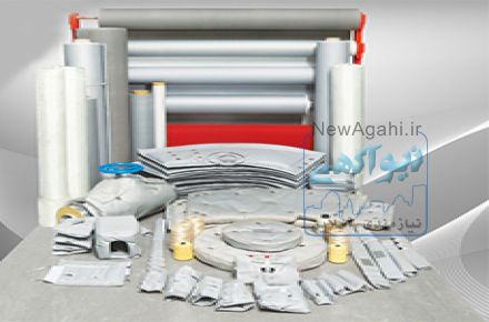 شرکت جهان عایق پارس 