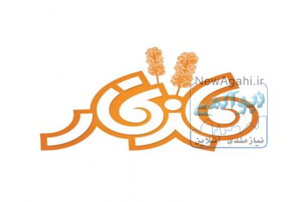 تراکت | شرکت پخش ماندگار | پخش تراکت
