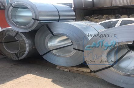 فروش انواع ورق روغني،گالوانيزه و اسيد شوي