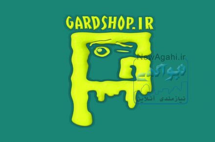 چاپ عکس شخصی روی گارد گوشی