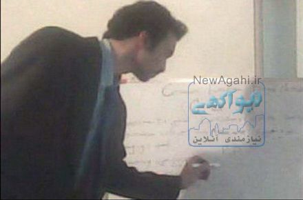 آموزش مکالمه انگلیسی  توسط محقق بین المللی(بابک رحیمیان) بر اساس واقعیت انسان