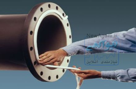 تفلون آدامسی 