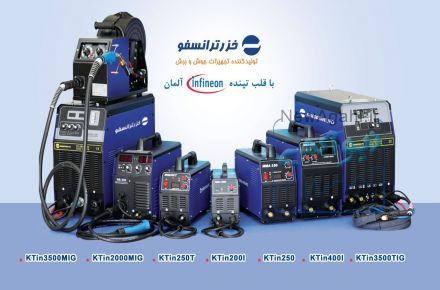 فروش دستگاه های جوش و برش خزرترانسفو
