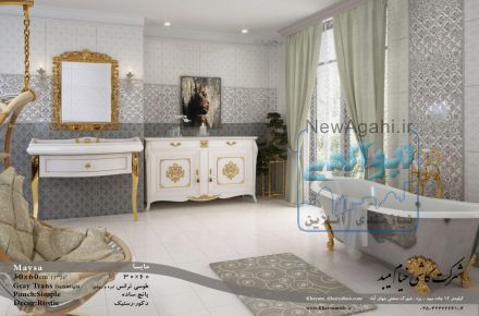 خریدکاشی و سرامیک 