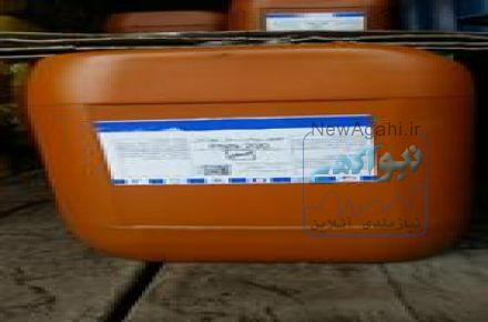 فروش انواع ضد یخ بتن | قالب بتن صباغی