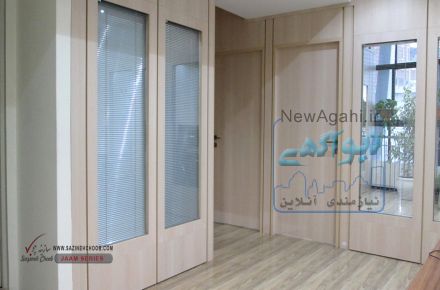 پارتیشن دوجداره چوبی متحرک