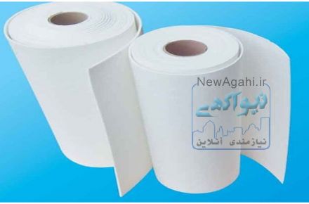 فروش کاغذ نسوز سرامیکی
