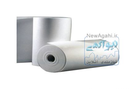 فروش کاغذ نسوز سرامیکی