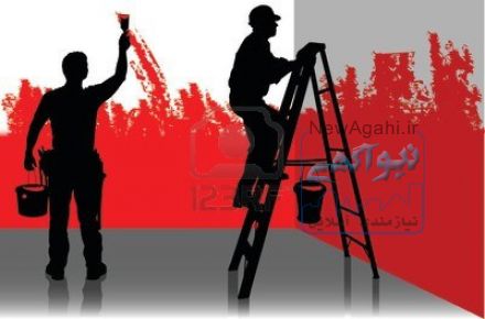 نقاشی ساختمان