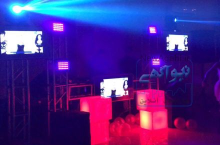 music dj tehran