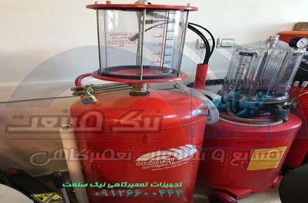 فروش انواع ساکشن روغن موتور
