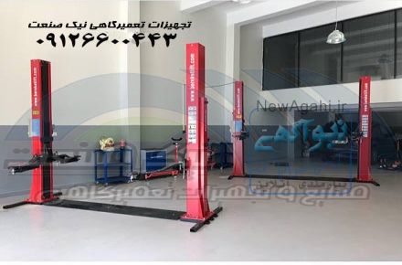فروش انواع ساکشن روغن موتور