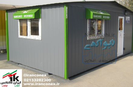 کانکس و ویلای پیش ساخته
