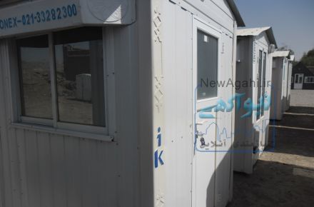 کانکس و ویلای پیش ساخته