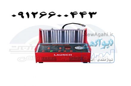 فروش انواع انژکتورشور 