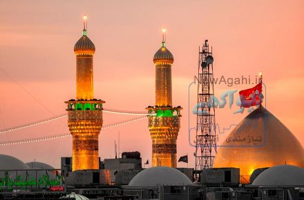تور عتبات عالیات