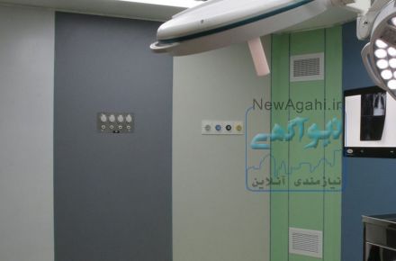 دیوار استیل ماژولار اتاق عمل