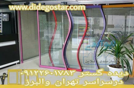 صنایع الکترونیک دیده گستر
