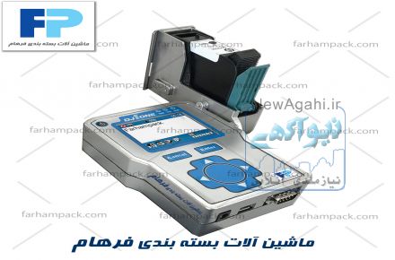 جت پرینتر