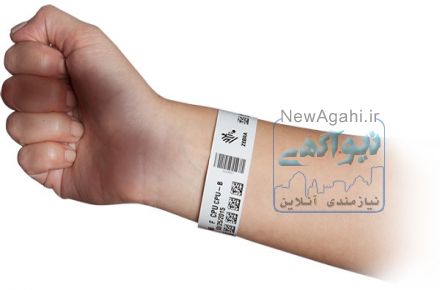 رل مچبند بیمارستانی(دستبند بیمار)