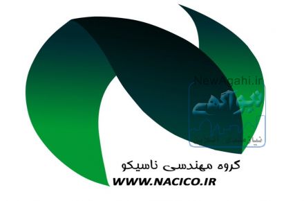 انجام کلیه خدمات فنی مهندسی