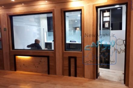 :: خرید و فروش طلای آبشده با قیمت کف بازار