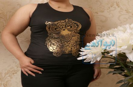 تاپ دخترانه