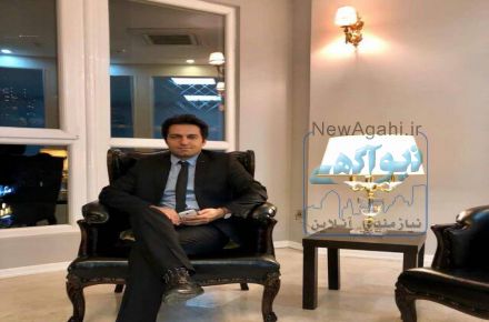 بهترین وکیل پایه یک دادگستری