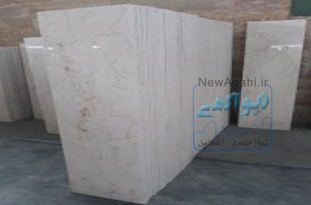مرمریت صلصالی