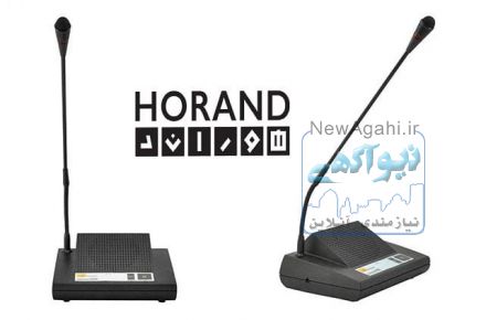 مجموعه بازتاب مشاور،طراح وتجهیز کننده سالن های آمفی تئاتر،سالن های کنفرانس،سیستم پیجینگ،سیستم صوت،ویدئووال